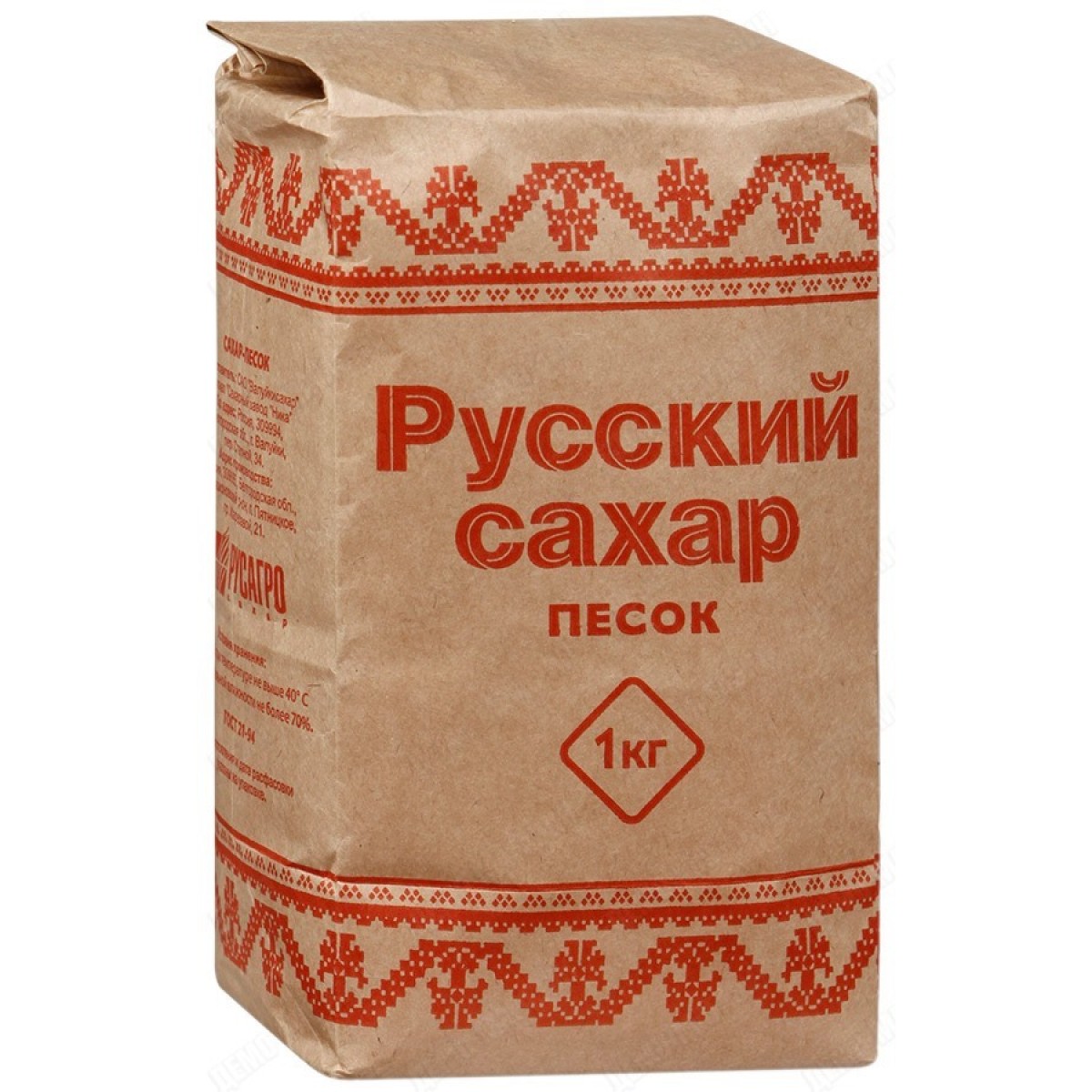 Где Купить Сахар В Омске