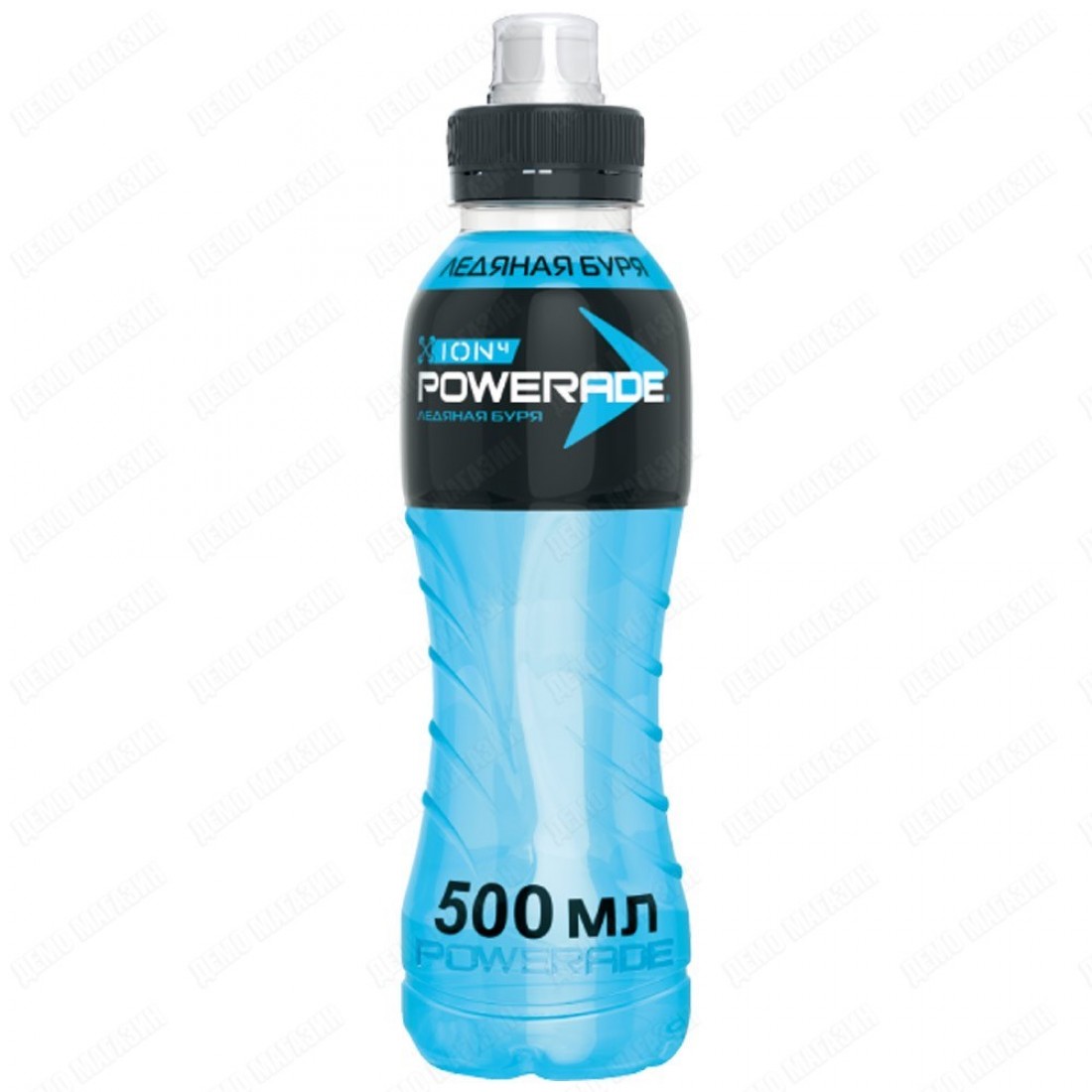 Power raid. Powerade ion 4 спортивный напиток (500 мл). Напиток Powerade Ледяная буря. Изотоник Powerade ion4. Powerade Ледяная буря 500 ml.