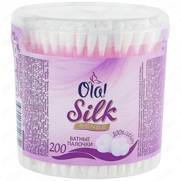 Ватные палочки Ola! Silk 200шт