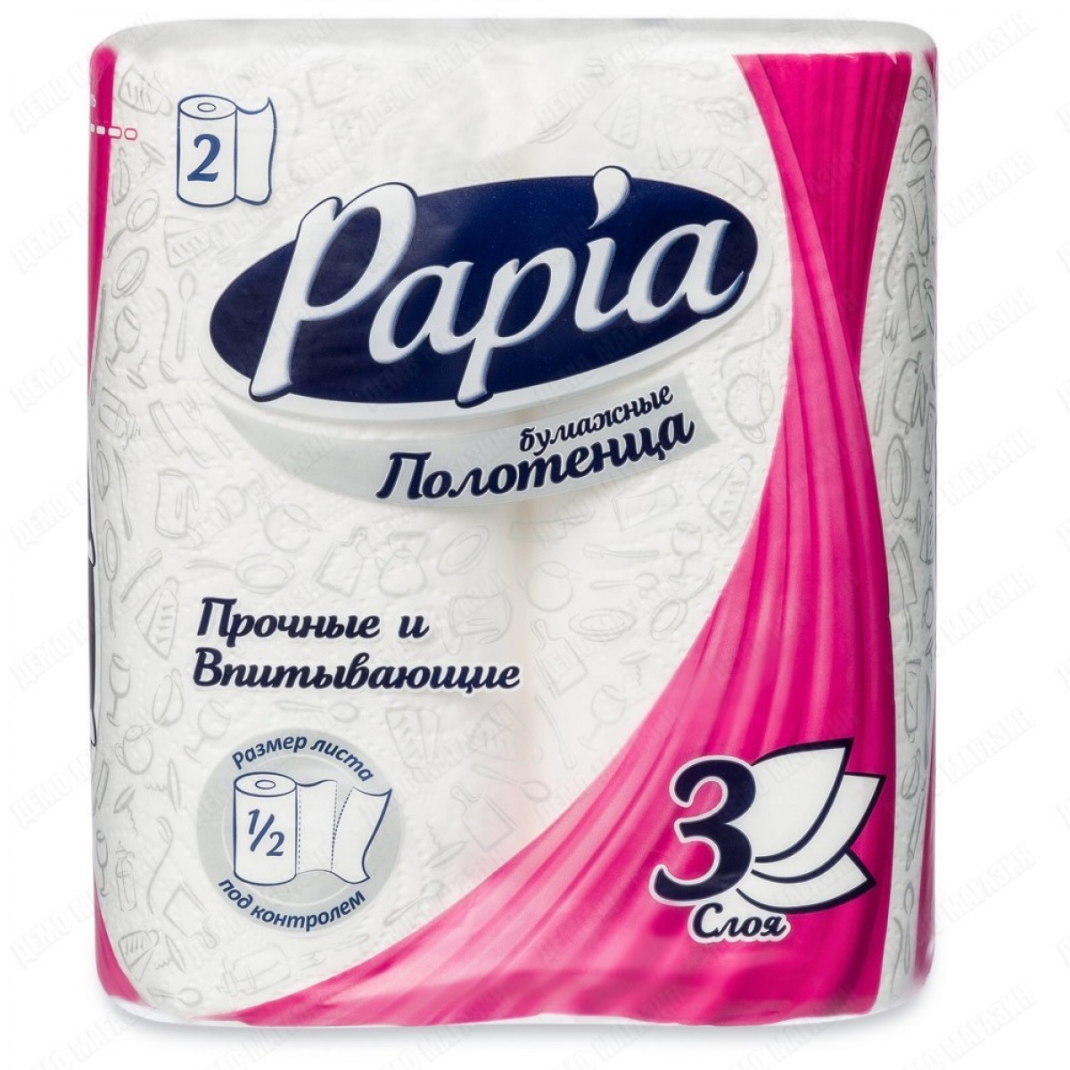 Озон бумажные полотенца. Полотенце бумажное Папия макси 3 слойная. Papia бумажные полотенца 3 слоя 2 +1. Бум полотенца Papia Maxi 3 сл 2 рул. Бумажные полотенца папиа 3сл 4рул.