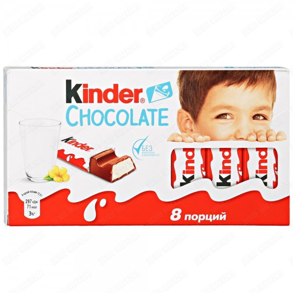 Шоколад Kinder Chocolate молочный с молочной начинкой 100г (8 порций)