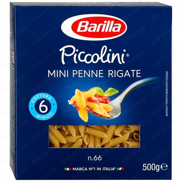 Макаронные изделия Barilla Piccolini Mini Penne Rigate 0,5кг