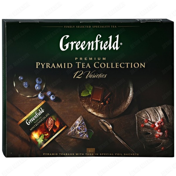 Набор чая и чайного напитка Greenfield 12 видов 1,8г*60 пакетиков-пирамидок