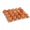 Яйца куриные пищевые столовые Волжское утро С0 20шт