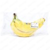 Бананы 1.3 - 1.7 кг