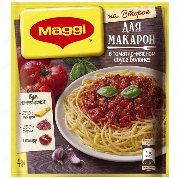 Смесь Maggi для макарон в томатно-мясном соусе Болоньез 30г