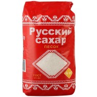 Сахар Русский песок ГОСТ 3222-2015, 1кг