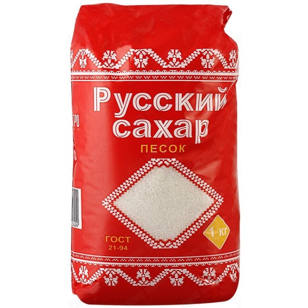 Сахар Русский песок ГОСТ 3222-2015, 1кг
